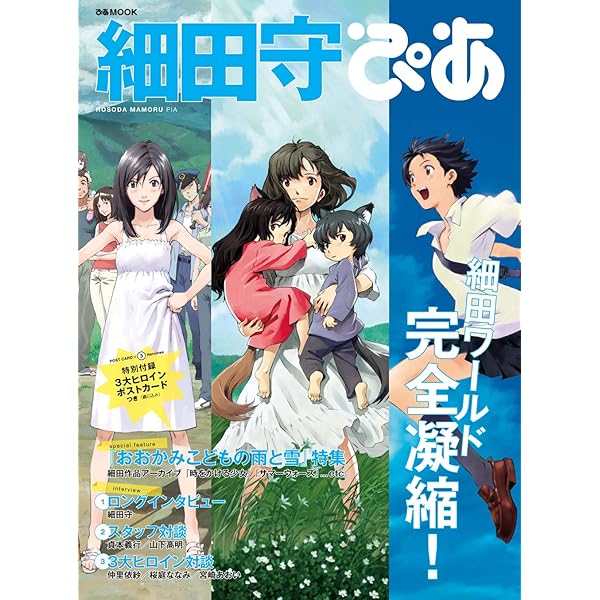 Plus madhouse 04 　りんたろう / プラスマッドハウス 楽天市場】【中古】PLUS MADHOUSE 4 りんたろう (プラス